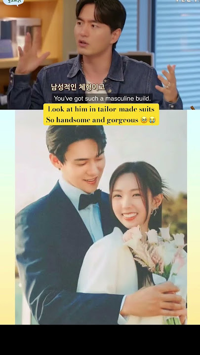 Yeonseok tailor-made suits in when the phone rings #yooyeonseok #chaesoobin #saju