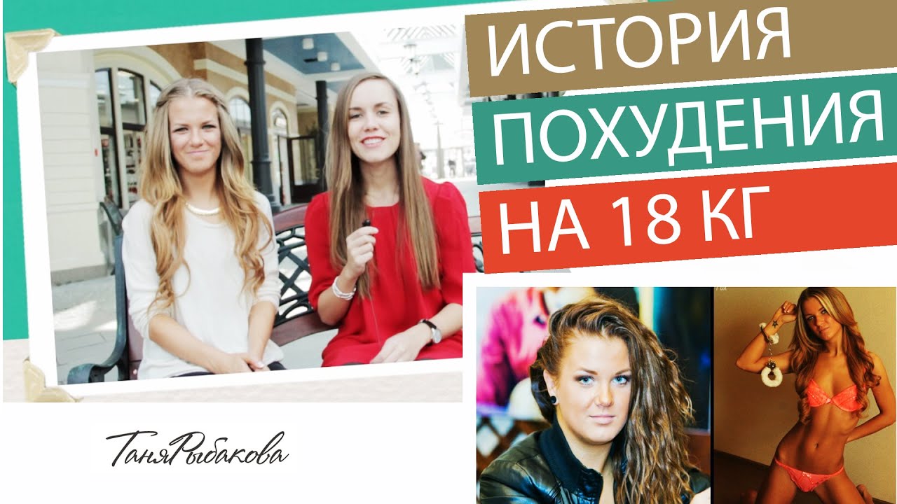 Помогает ли плавание в бассейне похудеть