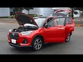 ダイハツ・ロッキー【オーナーズ◆アイ】詳細検証／DAIHATSU ROCKY / 2019