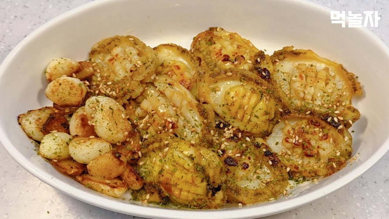 전복버터구이 이렇게 만들면 제일 간단하고 맛있어요 #레시피 #술안주 #요리