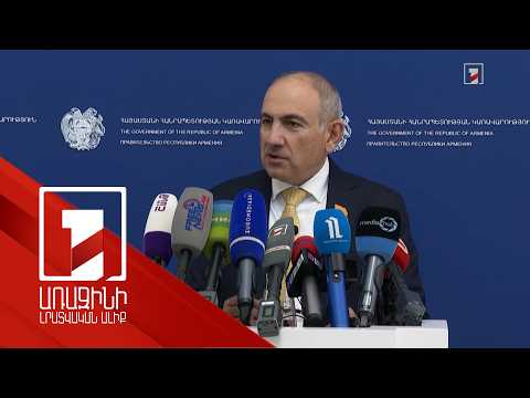 Խաղաղությունը 1 օրում կարելի է ոչնչացնել, բայց հետո ևս 30 տարի է պետք այս վիճակին հասնելու. վարչապետ