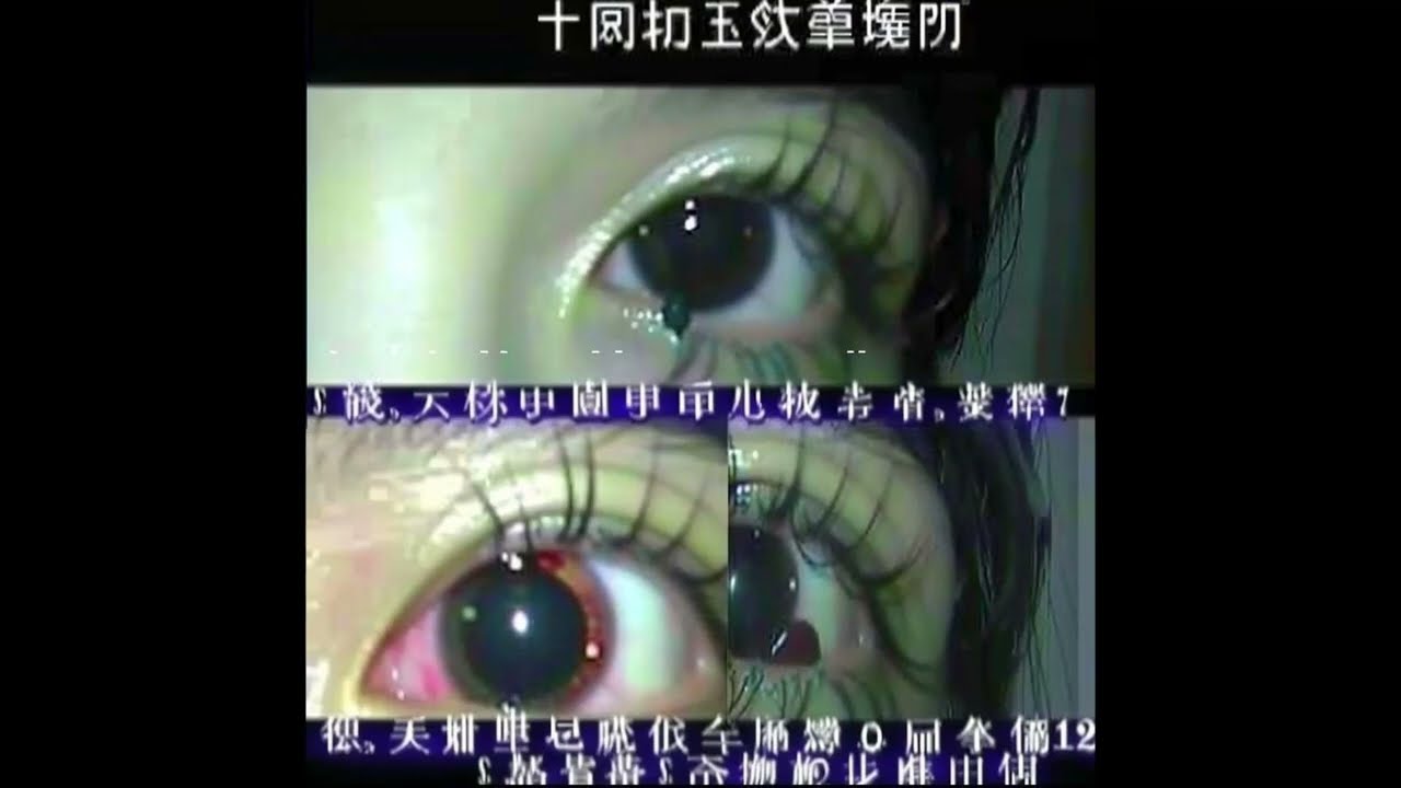 osamason pyskotic type beat