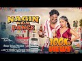 Nagin wala dance  full 4k   uditya  sanjana  purty star  new ho munda 2024