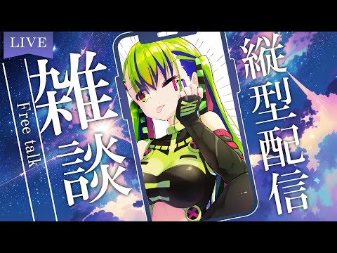 video thumb