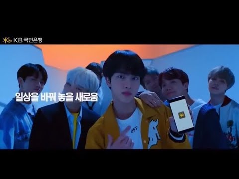 bts-introduce-the-key-features-of-'kb-star-banking'-with-a-medley-of-their-hit-songs