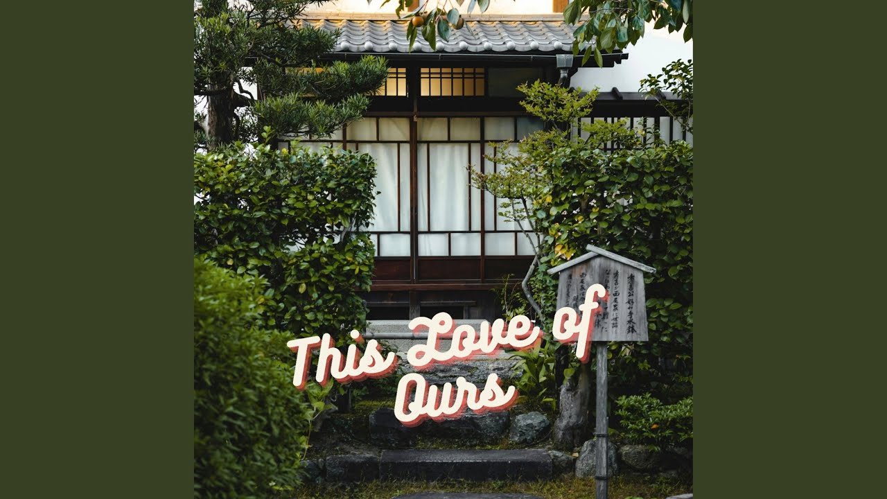 This Love Will Never Fade