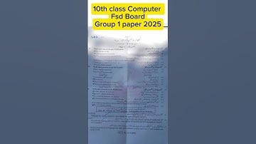 10th class computer group 1 fsd board paper 2025