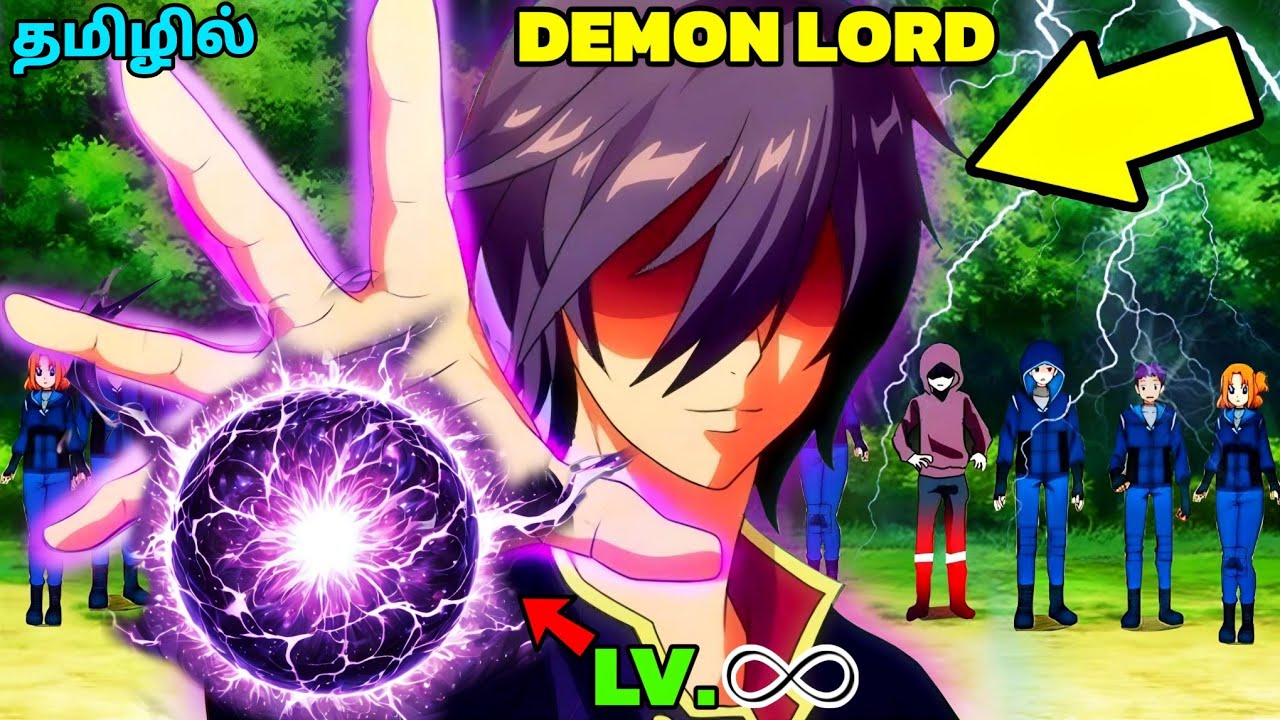 A Demon King's Son Was Sent To Destroy The Earth In Tamil Anime Explain |Anime Boy