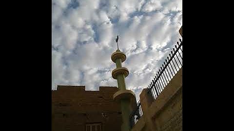 عن حفص يرتل القارئ الشيخ أحمد محمد محمود طه