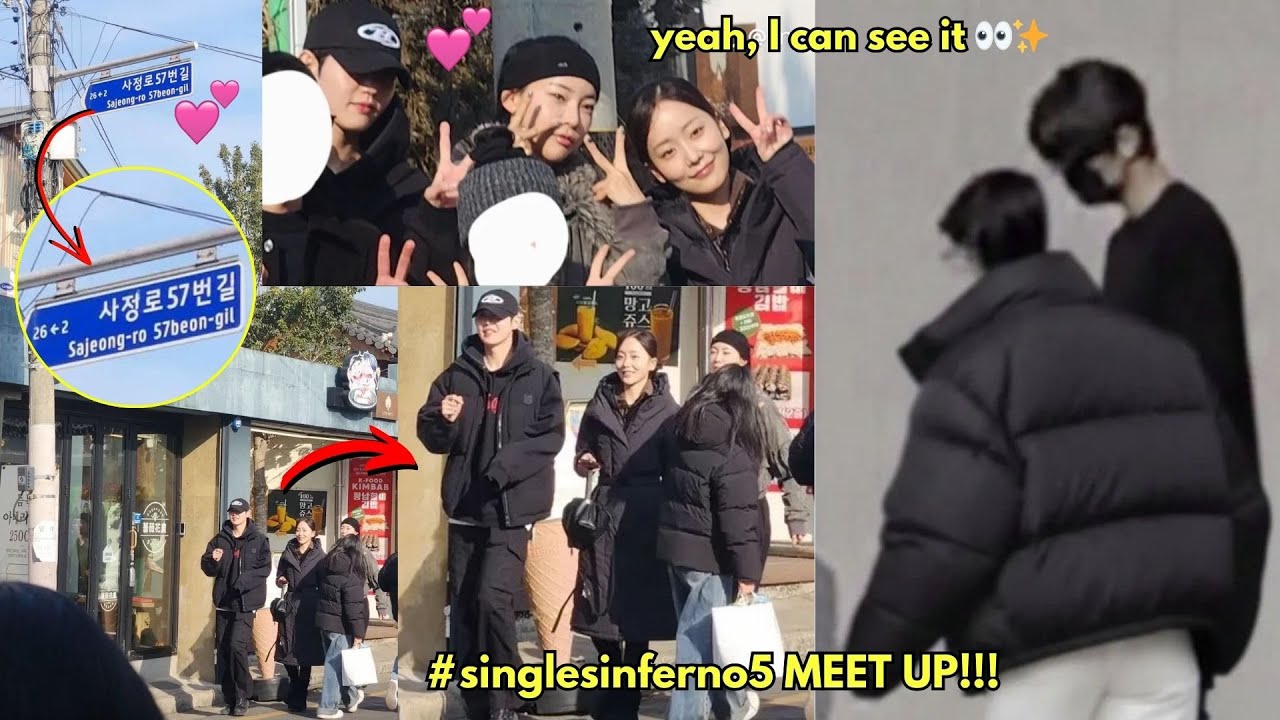 Kim Minge recently get caught hanging out together around the Sajeong-ro area✨My girl look happy