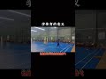 The true meaning of sports is unknown to many people #Badminton#Haikou badminton training