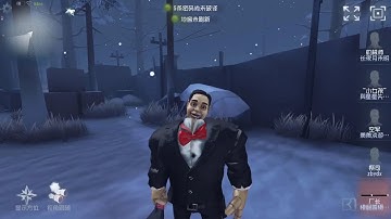 #72 Hell Ember | Pro Player | Leo