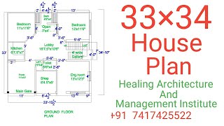 33 x 34 House Floor Plan  | HAMI Institute || Floor Plan