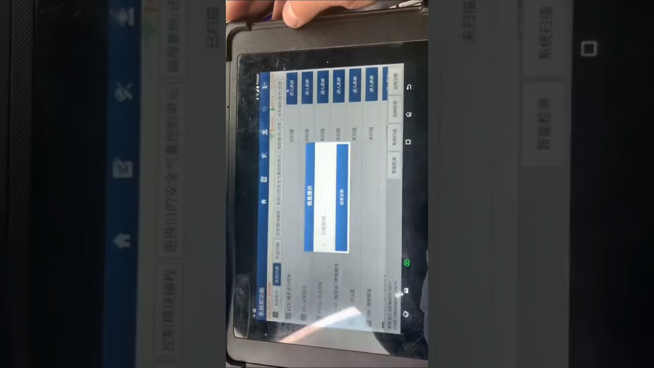 How to use launch pad V disable sos fault code on Mercedes Benz GLC 250 