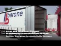 Aiuto alla popolazione terremotata dell'Emilia Romagna