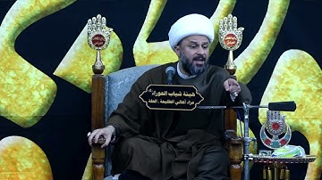 القدوة في ثقافة القران الكريم[١٣]