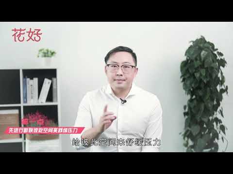花好挽回攻略：挽回時妳若這樣斷聯，輕松挽回前任的心，保管他乖乖挽回妳！