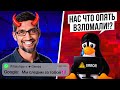 Слежка от Google через Gemini и Очередные Уязвимости в Линуксе Айти Новости Слежка от Google через Gemini и Очередные Уязвимости в Линуксе Айти Новости