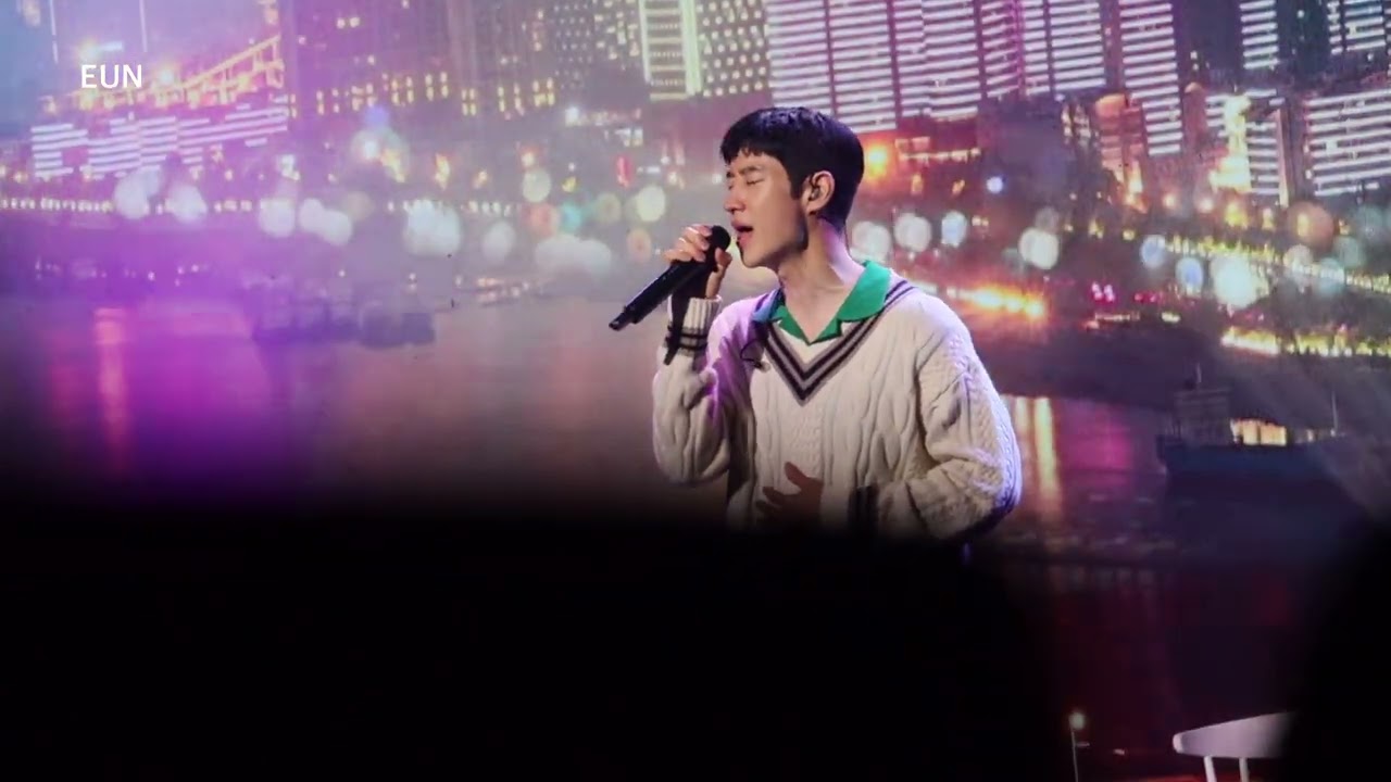 2022이제훈팬미팅_사랑합니다