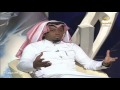 في الصميم الحلقه 27 مع محسن الدوسري أبوعبدالملك في الصميم الحلقه 27 مع محسن الدوسري أبوعبدالملك