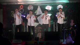 第十四組 真愛 連偉全 謝正陞 郭哲瑋 林子傑