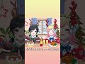ことらじ切り抜き ハッピーメリリリィークリスマス ことらじ ハコニワリリィ Hanon Kotoha