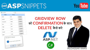 Hindi | Delete Row with Confirmation in ASP.Net GridView control using C#