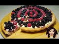 TART с Ягодами и Нежным Кремом. Как Легко Испечь Тарт. Очень Вкусный Пирог!