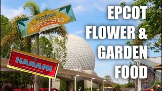 Epcot Flower and Garden food, updates and unusual guests by WindersRanger 36 views 1 year ago 5 minutes, 25 seconds