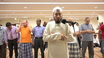 Surah Al-Muddaththir - Qari Fahad Aziz Niazi - Taraweeh 2017 سورة المدثر - القارئ فهد عزيز نيازي