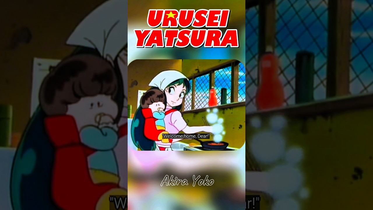 Ataru and Lum In My Dreams😴💭