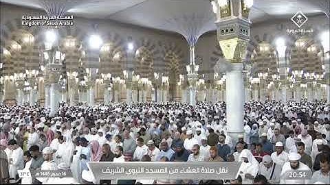 ۞سورة المزمل ||عشاء اليوم 16 محرم 1446هـ |للشيخ عبدالله البعيجان