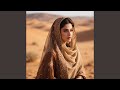 موعد في السماء 