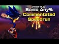How Does Sonic P-06 Work as a Speedrun?