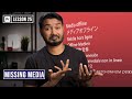 How to Solve Media Offline Problem in Premiere Pro | EP 25