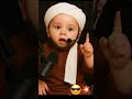 Mera Mobile Ghar Rah gya 🤣😁 Mini Mufti Tariq Masood #babypodcast #muftitariqmasood #podcast