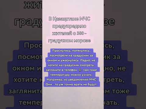 Доброго времени суток