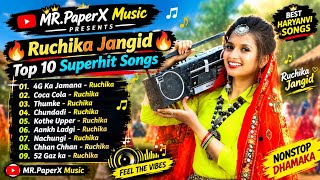 Ruchika Jangid Top 10 Songs 🔥 | Best Haryanvi Songs | Haryanvi Hit Songs