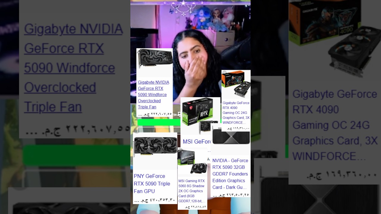 اقل عين في الفلاحين #viral #gaming #ميمز #egypt #جيمنج #saudiarabia #haha