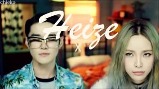 日本語字幕】 헤이즈 (Heize) - And July (Feat. DEAN, DJ Friz) - YouTube