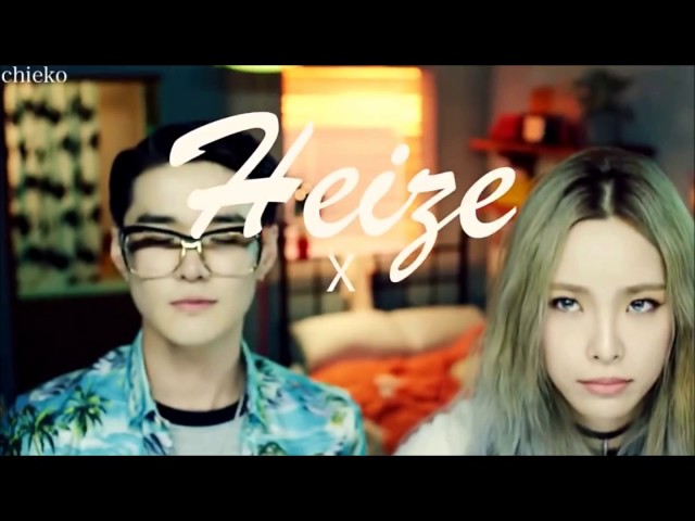 日本語字幕】 헤이즈 (Heize) - And July (Feat. DEAN, DJ Friz) - YouTube