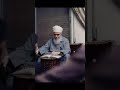 أنا حبيبي حاضر 