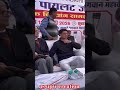 जननायक सचिन पायलट#sachinpilot #rajasthan #trending #udaipurwati #cm #congress #gym #short #video #cm