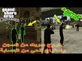تختيم لعبة جي تي اي سان اندرياس مترجمة واخيرا خرج سويت من السجن    84