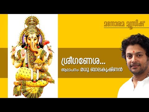 sree-ganesha---hindu-devotional---ganapathi---madhu-balakrishnan-muttar-sasikumar-rajesh-h