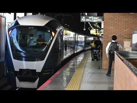 ATOS接近音  JR東日本 【高音質】（素材）