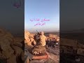 العسكري ملي تتقضليه القرطاس
