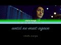 urata naoya (浦田直也) - until we meet again (Kan / Rom / Eng lyrics)