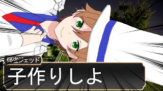 【アニメ】ツッコミどころが多すぎる怪盗〇ッドが草WWWWWWWWWWWWWWWWWWWWWWWWW