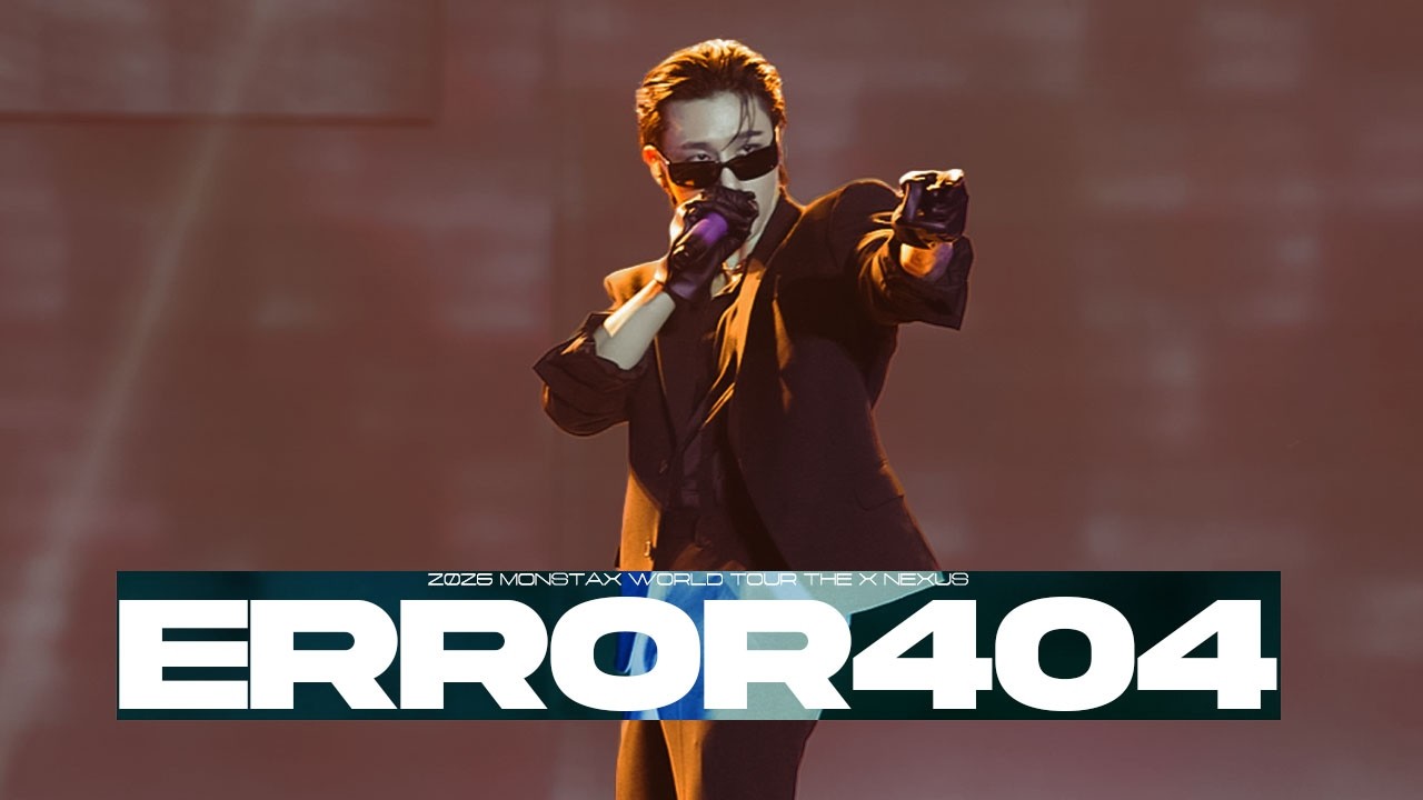 [4K] I.M - ERROR 404 (stage mix) / 260130 - 260201 2026 MONSTA X WORLD TOUR THE X : NEXUS